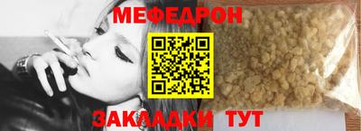 скорость mdpv Кимры