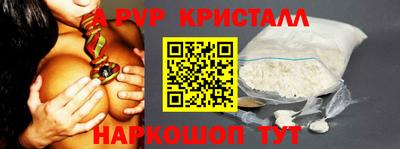 COCAINE Кингисепп
