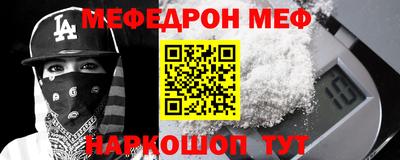 гидропоника Конаково