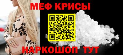 COCAINE Кингисепп