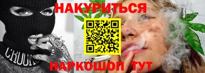 скорость mdpv Кимры