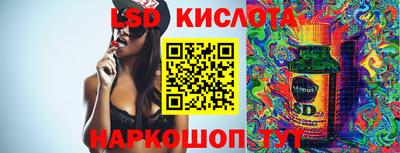 скорость mdpv Кимры