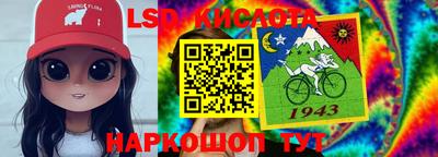 дмт Кинель