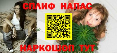 скорость mdpv Кимры
