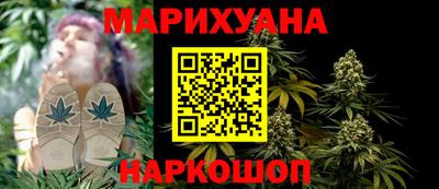 дмт Кинель