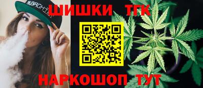 гидропоника Конаково