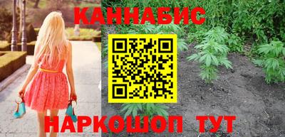 mdpv Комсомольск-на-Амуре