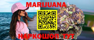 дмт Кинель