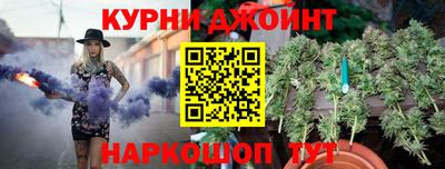 скорость mdpv Кимры