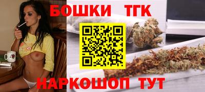 дмт Кинель