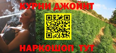 скорость mdpv Кимры