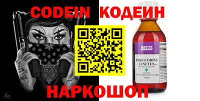 mdpv Коммунар