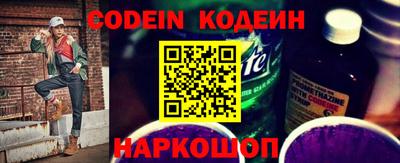 mdpv Комсомольск-на-Амуре