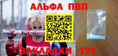 гидропоника Конаково