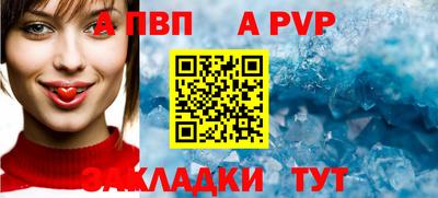дмт Кинель