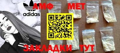 дмт Кинель