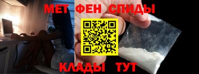 COCAINE Кингисепп