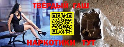 гидропоника Конаково