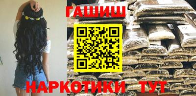 COCAINE Кингисепп