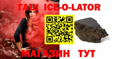 скорость mdpv Кимры