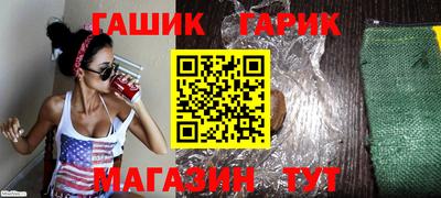 дмт Кинель
