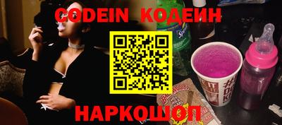 дмт Кинель