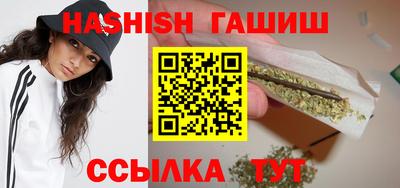 дмт Кинель