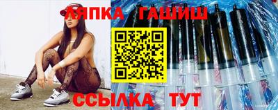 COCAINE Кингисепп