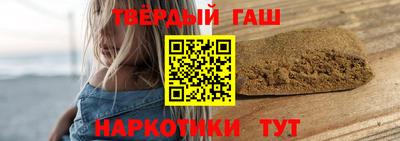 дмт Кинель