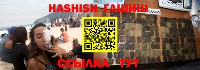 скорость mdpv Кимры