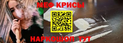 скорость mdpv Кимры