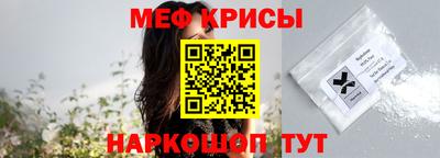COCAINE Кингисепп