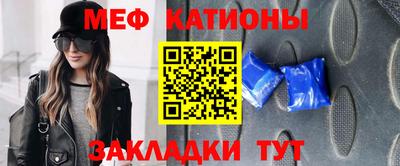 COCAINE Кингисепп