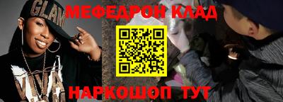 скорость mdpv Кимры