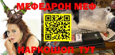 скорость mdpv Кимры