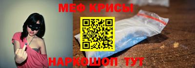 дмт Кинель