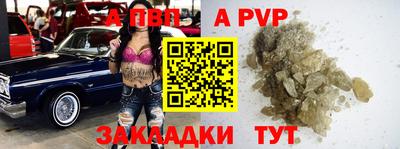 дмт Кинель